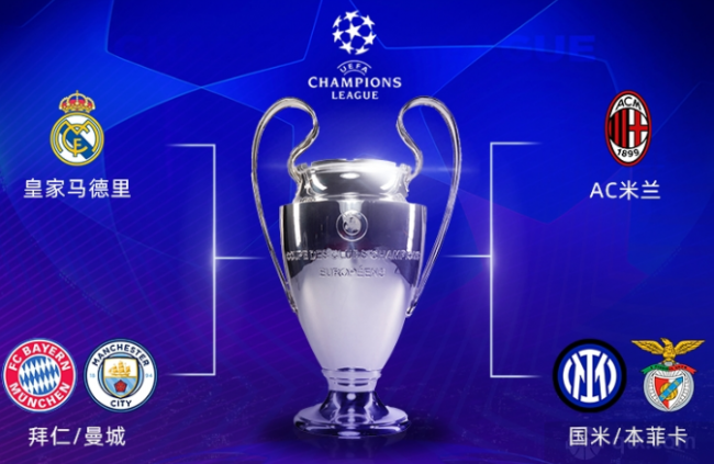 攻防一体 攻防一体